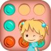 四目並べ - 子供版 - iPhoneアプリ
