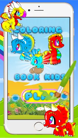 Game screenshot Динозавр и дракона раскраски - Рисунок Картина Игры для девочек mod apk
