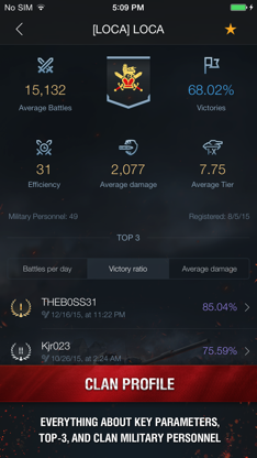 World of Tanks Blitz Assistant screenshot 5