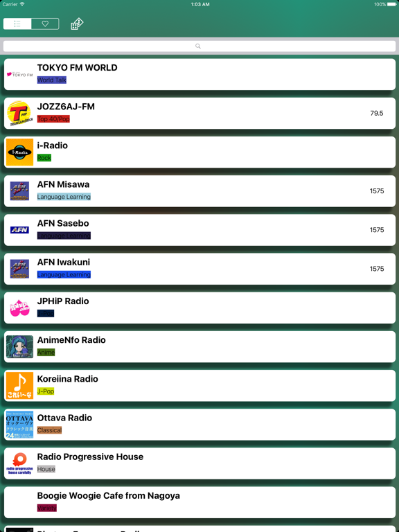 Screenshot #6 pour ラジオ日本 ( Radio Japan  FM  / AM  ) - 日本の最高のラジオ局