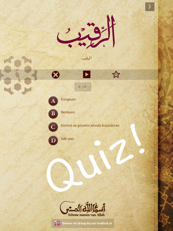 Names of Allah - The 99 beautiful names of Allah s.w.t. iPad screenshot 4 - Lifestyle app