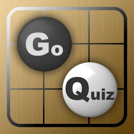 Go Weiqi Baduk Quiz - Problems & Solutions Cheats