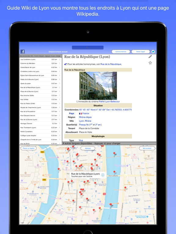 Screenshot #4 pour Guide Wiki de Lyon - Lyon Wiki Guide