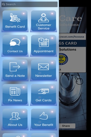 HCSS Prescription Discount Benefit screenshot 2
