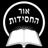 .פנינה יומית app icon - Book app for iPhone