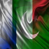پاکستان فرانس جملے اردو فرانسیسی اورحدیں آڈیو