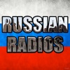 Russian Radios ™