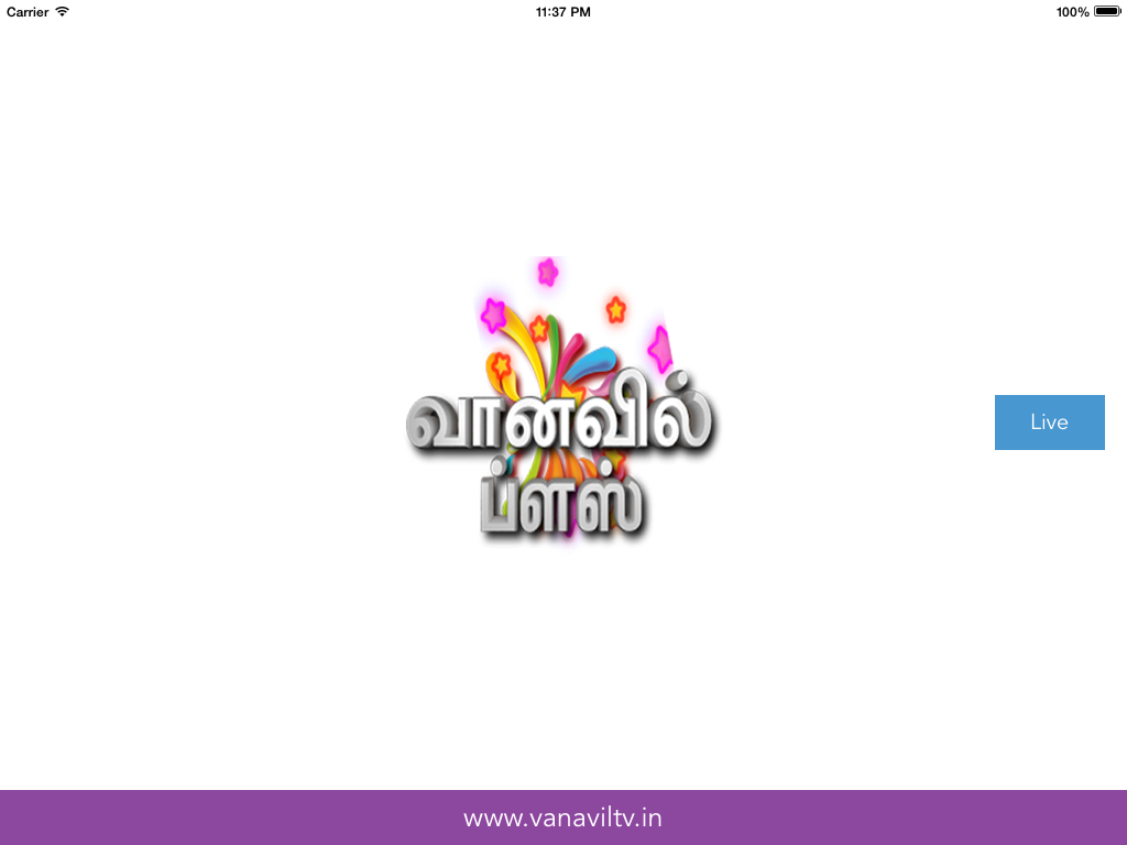 Vanavil TV