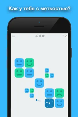 Game screenshot Clocks and Blocks apk