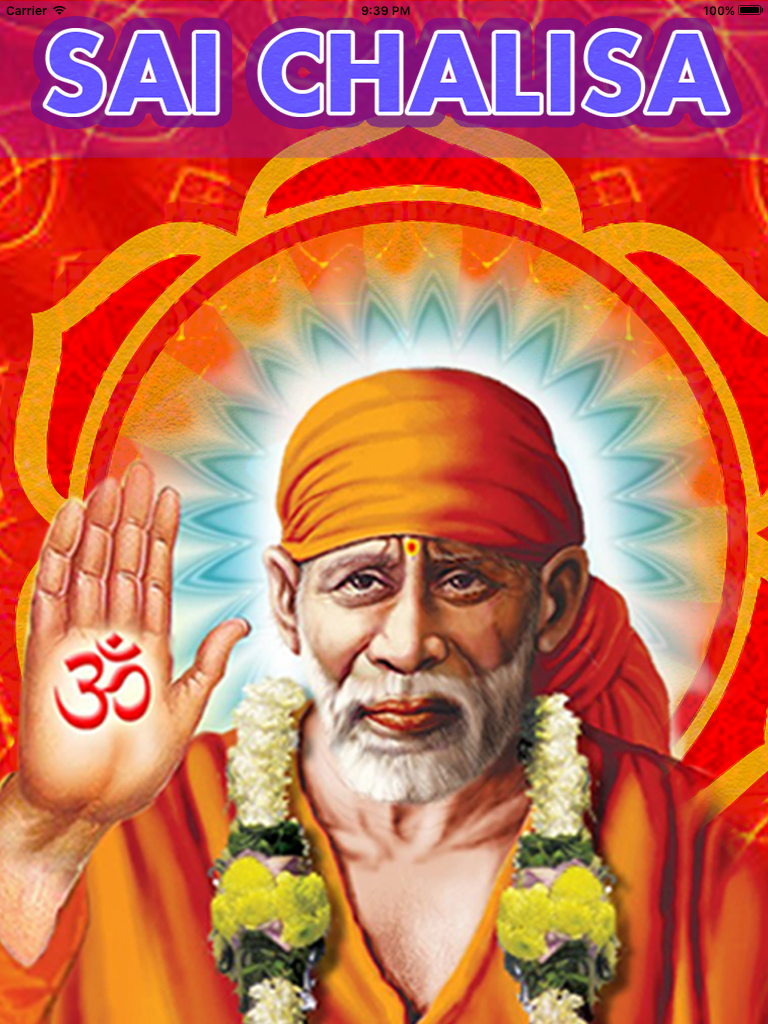 Sai Chalisa with Aarti