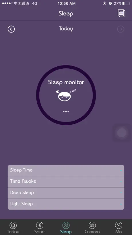 Nuband-iTouch