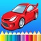 Sport car coloring book for kids