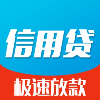 闪电贷款-个人征信查询及信用卡贷款app