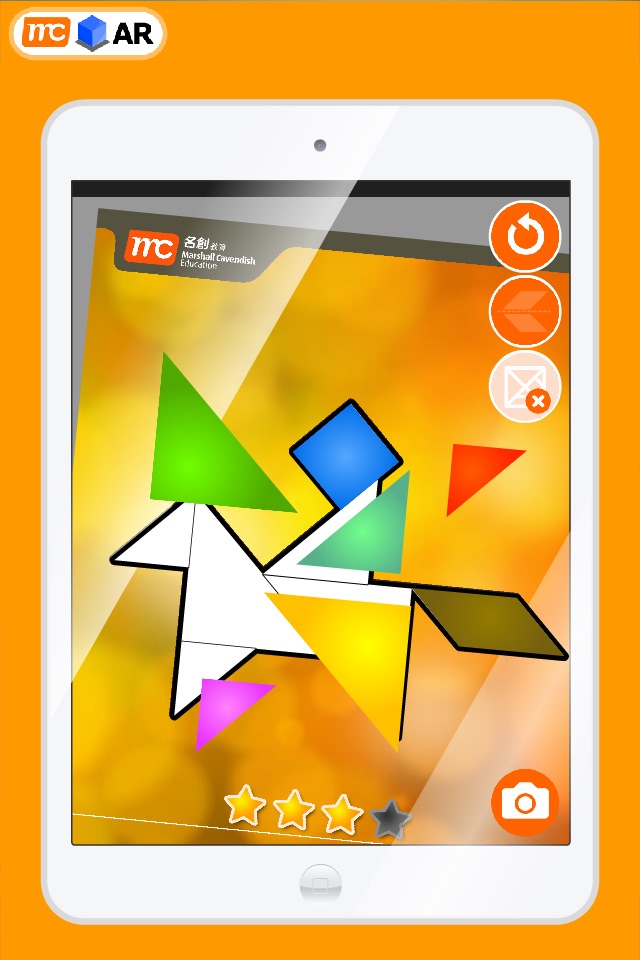 AR 七巧板 screenshot 3