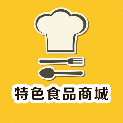 特色食品商城 icon