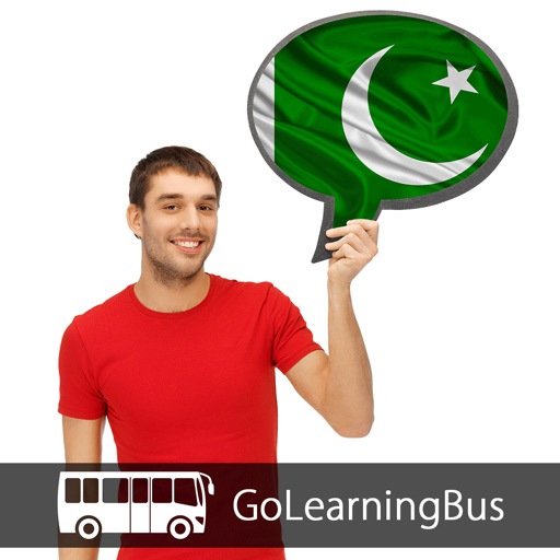 Learn Balochi Writing via Videos by GoLearningBus icon