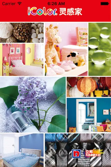 Adult Color Therapy - Jardin Secret Anti-Stress livre de coloria
