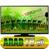 Arab TV HD