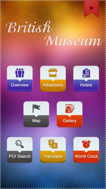 British Museum Tourist Guide