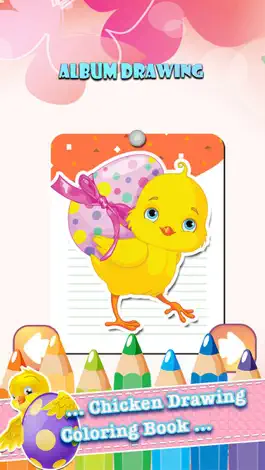 Game screenshot Chicken Drawing Coloring Book - Cute Caricature Art Ideas pages for kids apk