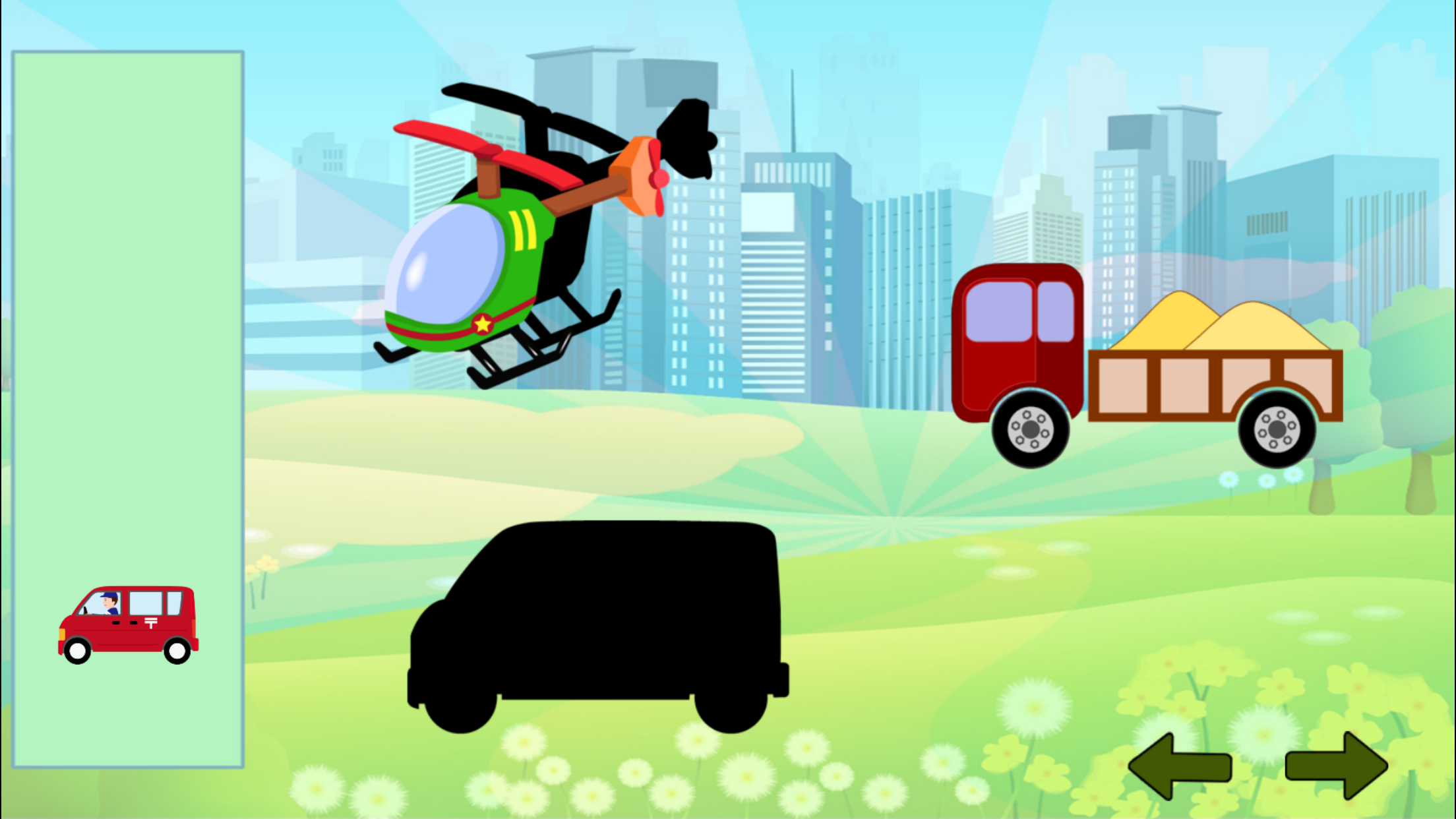 Vehicles Puzzles for Toddlers & Preschool