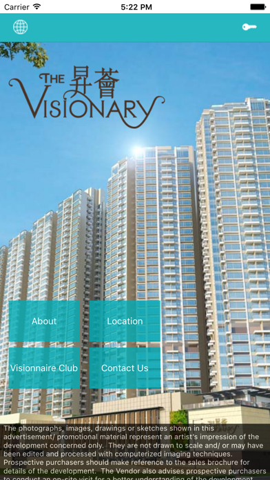 The Visionary 昇薈 app screenshot
