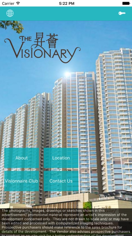 The Visionary 昇薈