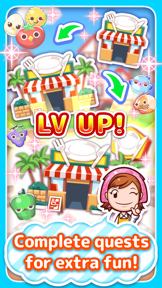 Cooking Mama Let's Cook Puzzle screenshot