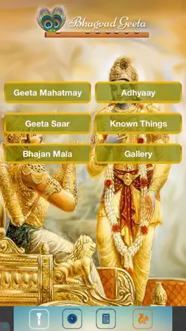Game screenshot Bhagvat Geeta mod apk
