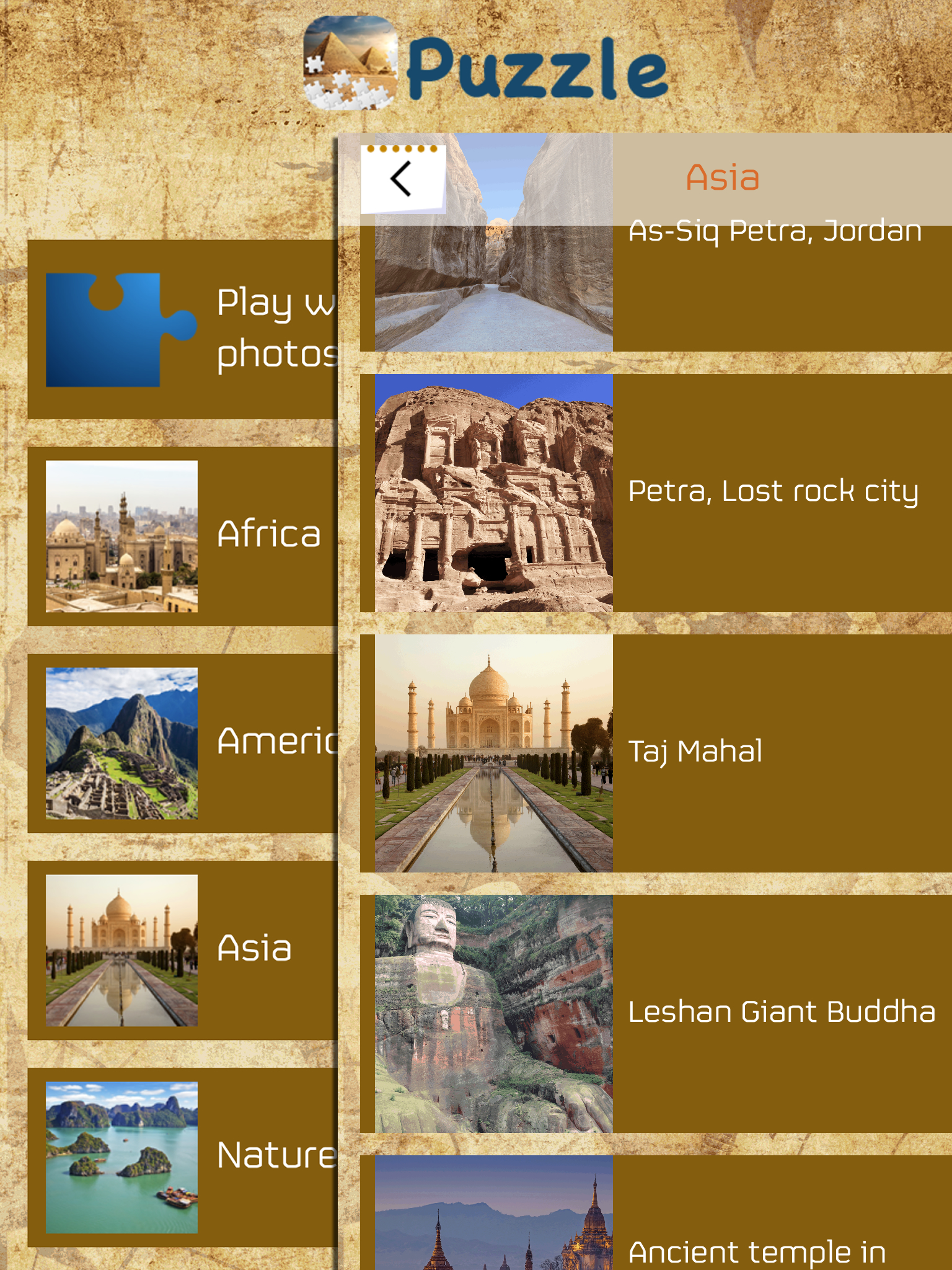 World Heritage Sites Puzzle Game