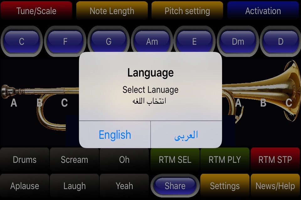 Jazz Trumpet Pro screenshot 4