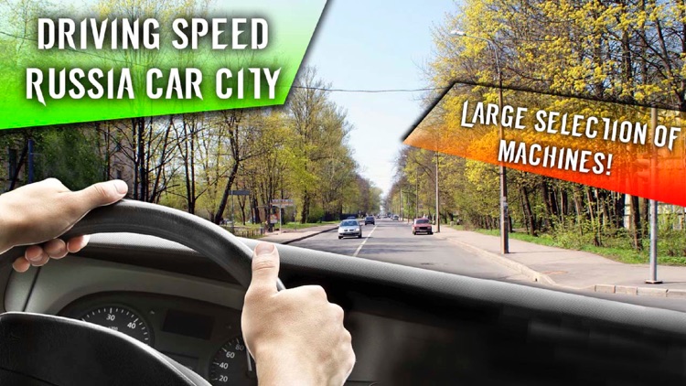 Driving Speed Russia Car City