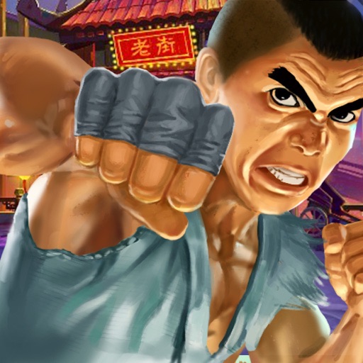 Street Boxing Battle:Real Fast Combat 3D Wrestle Match Icon