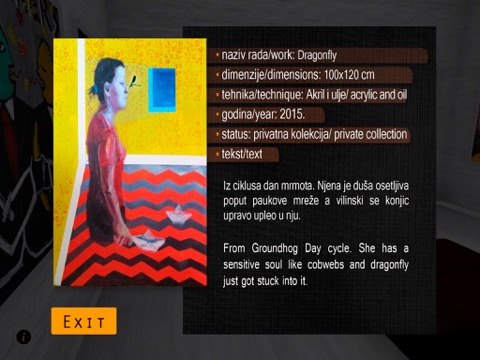 Screenshot #6 pour Elka 3D Galery