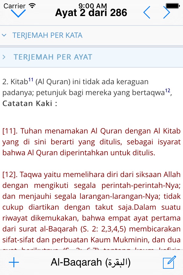 Al Quran Digital screenshot 4