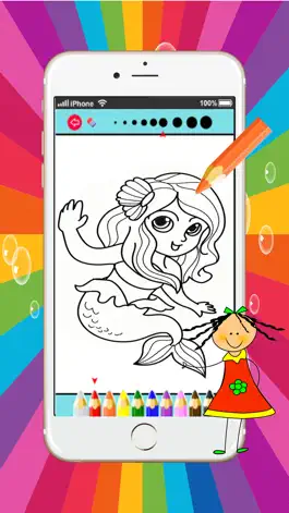 Game screenshot Mermaid Princess magical girl coloring pages:free printable hack