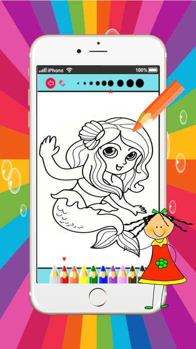 How to cancel & delete Mermaid Princess magical girl coloring pages:free printable from iphone & ipad 3