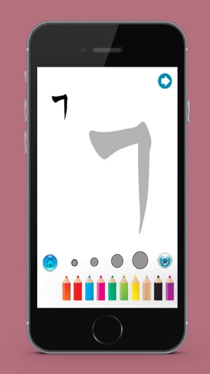 Learn Korea Alphabet(圖4)-速報App