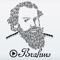 Tombooks has revolutionized the world of the musical score and presents a whole new way to learn classical music