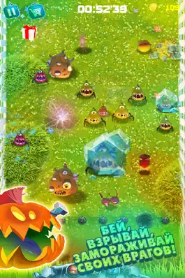 Game screenshot Born to be Worm apk