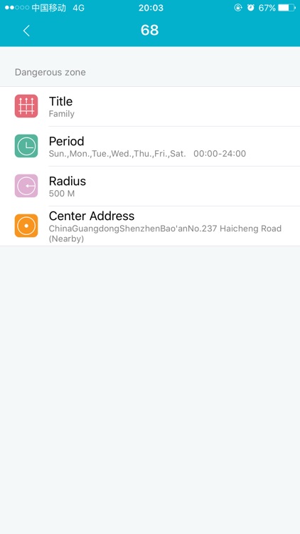 GPS Tracker Watch screenshot-3