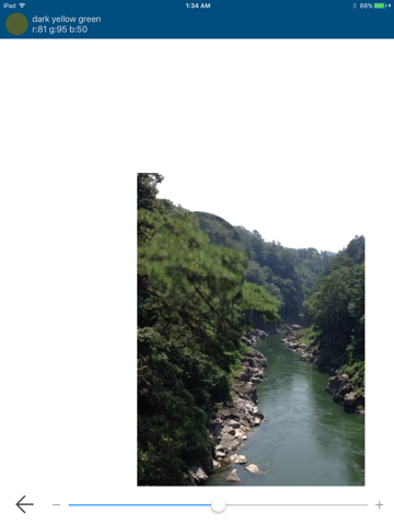 Screenshot #5 pour Colorblind Barrier Free