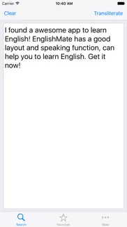 englishmate - best app for learning english pronunciation iphone screenshot 1
