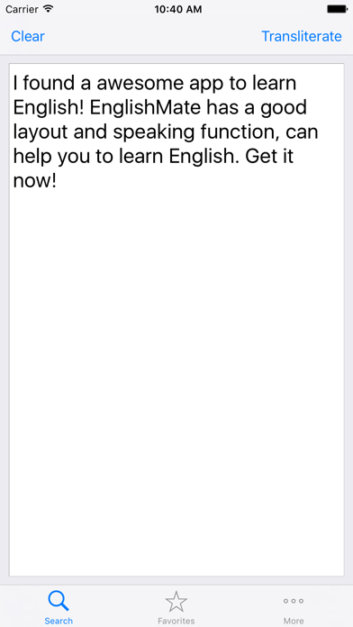 Screenshot #1 pour EnglishMate - Best app for learning English pronunciation