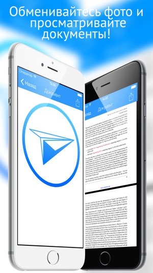 Messenger for VK (offline/online mode)(圖2)-速報App