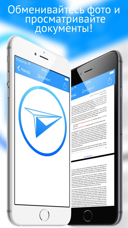 Messenger for VK (offline/online mode)