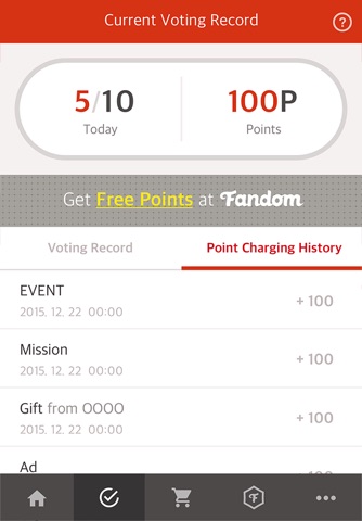 5th Gaon-Chart KPOP Awards Official Vote App screenshot 3