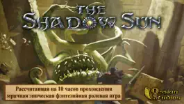 Game screenshot The Shadow Sun mod apk