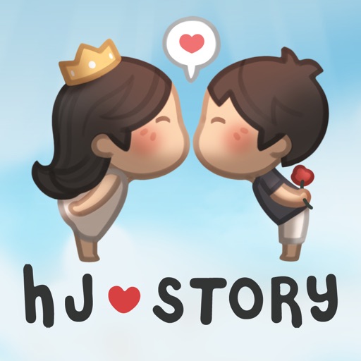 HJ Story Emoji