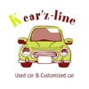 福岡/柳川の自動車販売・カークリーニング専門店KZ-LINE